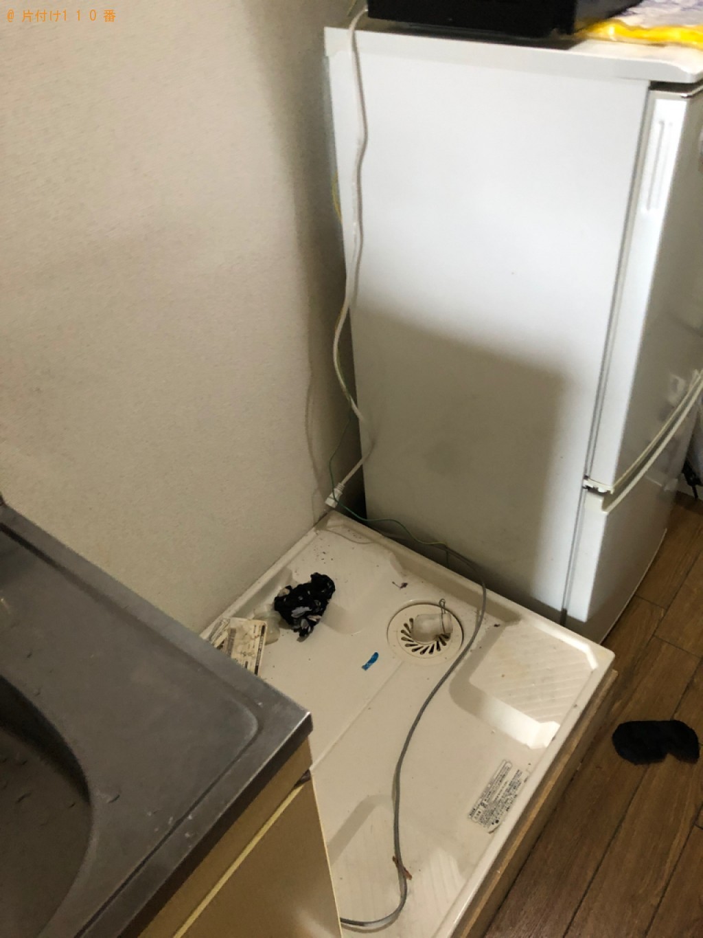 洗濯機の回収・処分ご依頼 お客様の声