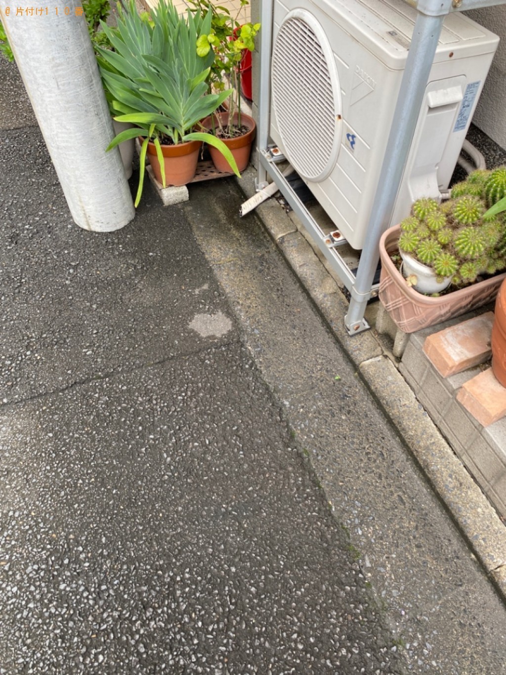 自転車、椅子、小型家電の回収・処分ご依頼 お客様の声